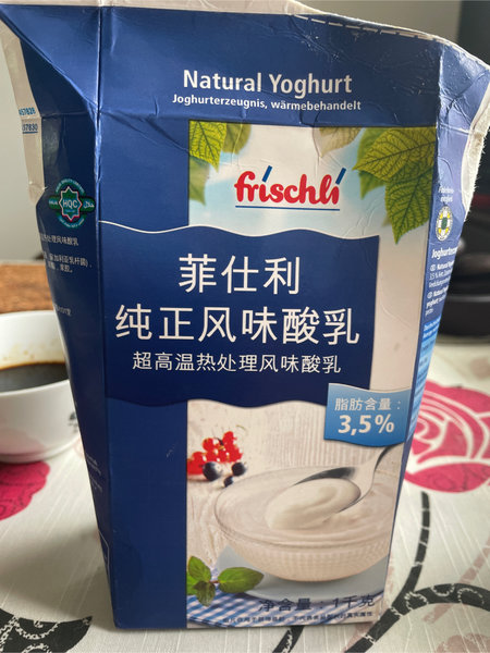 菲仕利 <em>Frisch</em>li 纯正风味酸乳