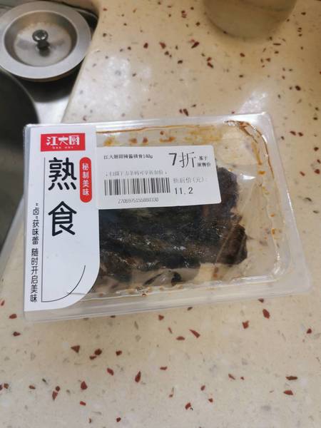 安鲜食荟 甜辣酱锁骨