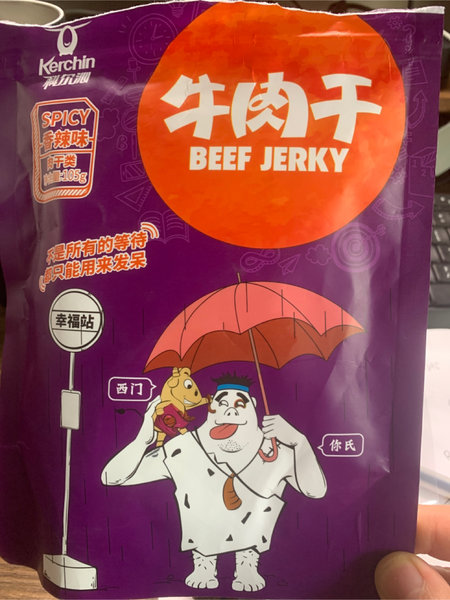 科尔沁 牛肉干