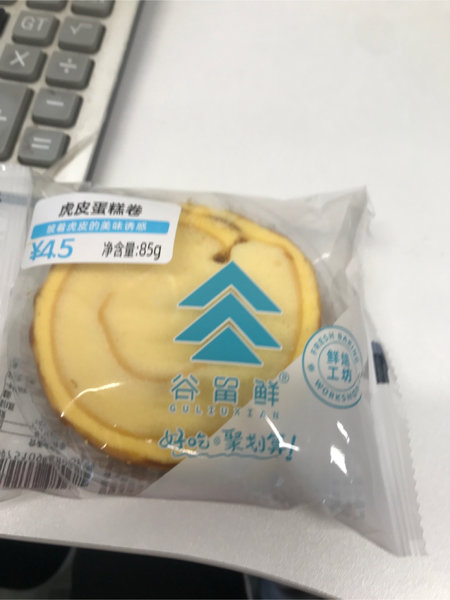 谷留鲜 虎皮蛋糕卷