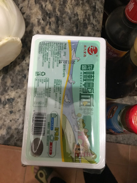 立大食品 龙盛嫩鸭血