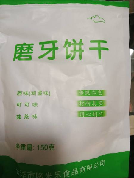 哆米乐 磨牙饼干