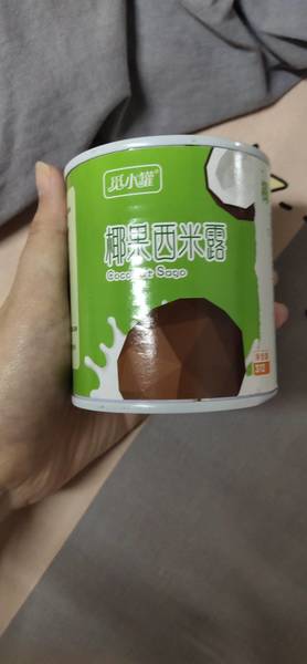 觅小罐 椰果杨枝甘露