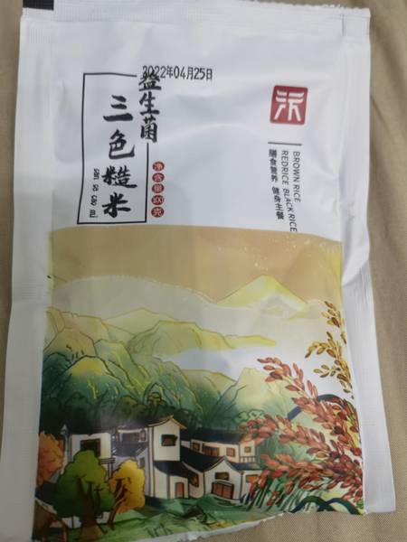 汴都铺子 益生菌三色糙米