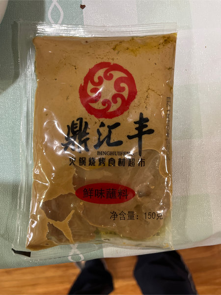 鼎汇丰 鲜味蘸料