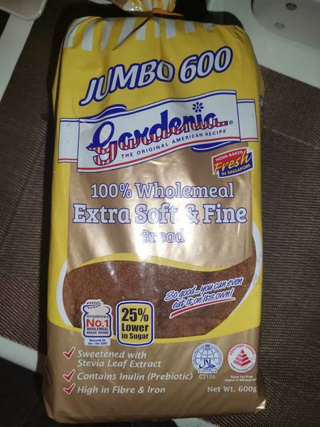 Gardenia 100%WholemealExtraSoft&FineBread