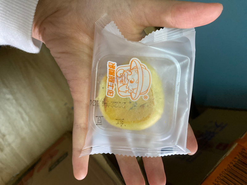 馋嘴阿土伯 ·蛋黄酥600g