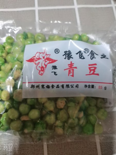 豫飞食业 青豆