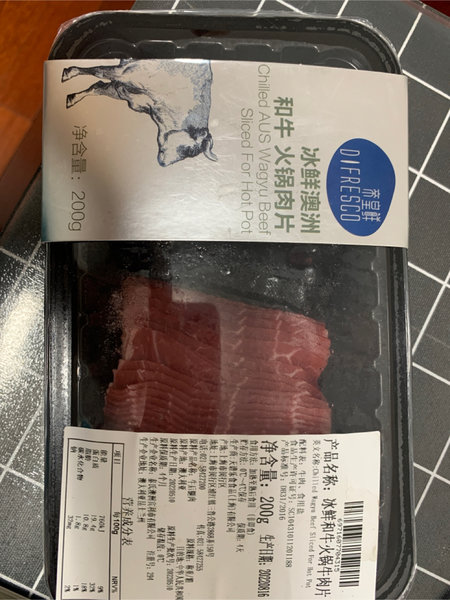 天谱乐食 冰鲜和牛火锅牛肉片