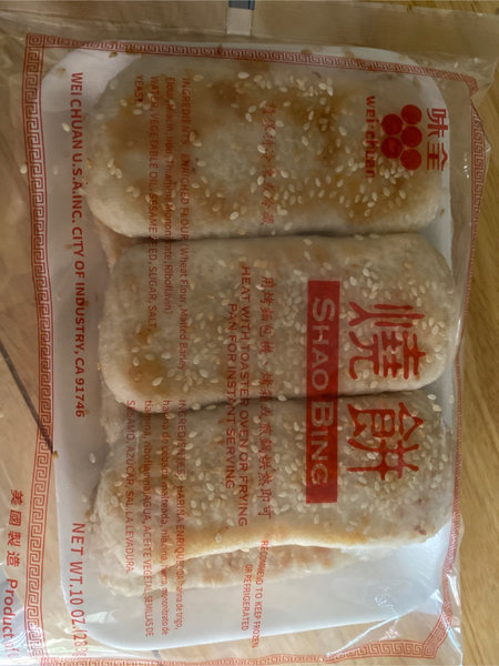 味全 烧饼