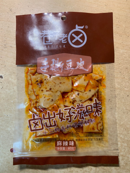 巷子老卤 手撕豆皮