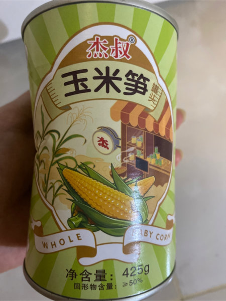 杰叔牌 玉米笋罐头425g