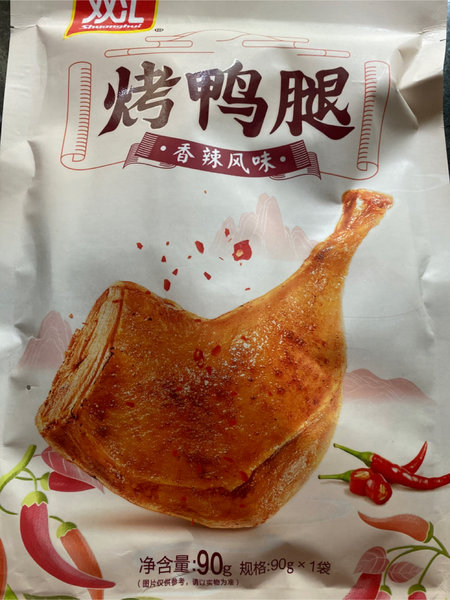 双汇 烤鸭腿(香辣风味)