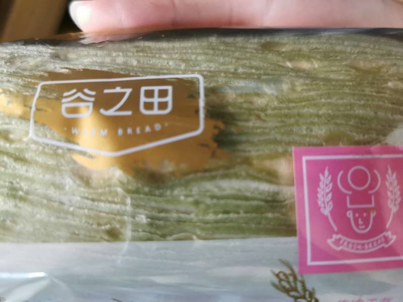 中百谷之田 谷之田抹茶酥皮面包120g