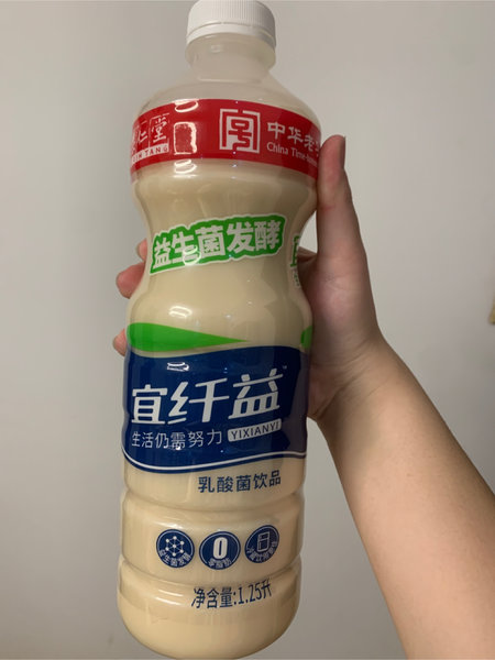 宜纤益 乳酸菌饮品