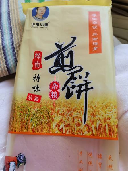 小崔 500<em>克特</em>味杂粮煎饼