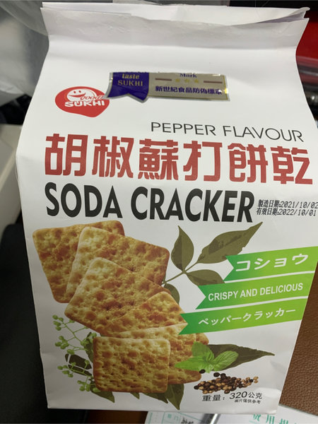 新世纪 胡椒苏打饼干