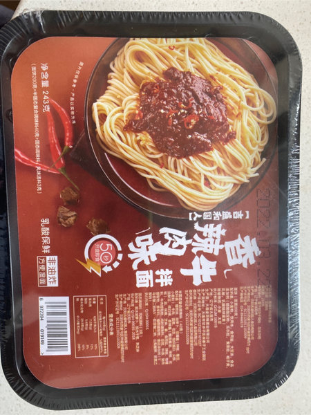 吉盛和国人 香辣牛肉味拌面