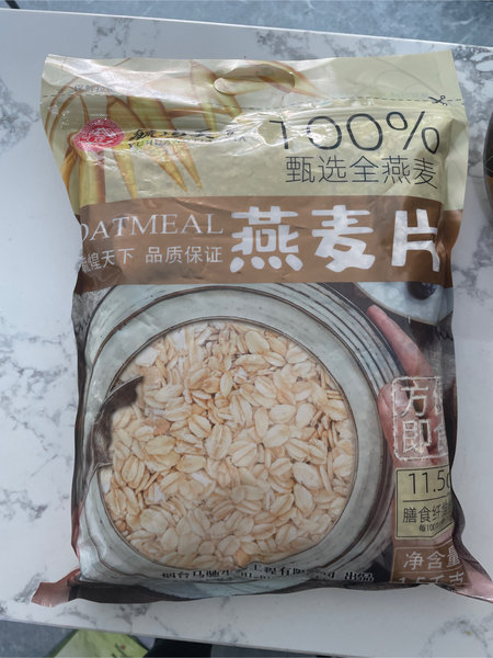 毓煌天下 原味燕麦片