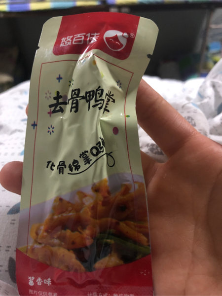 悠百佳 去骨鸭掌酱香味