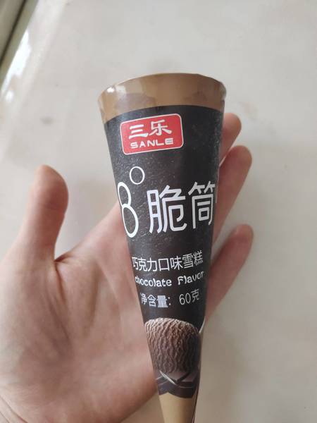 三乐牌 18℃脆筒巧克力味