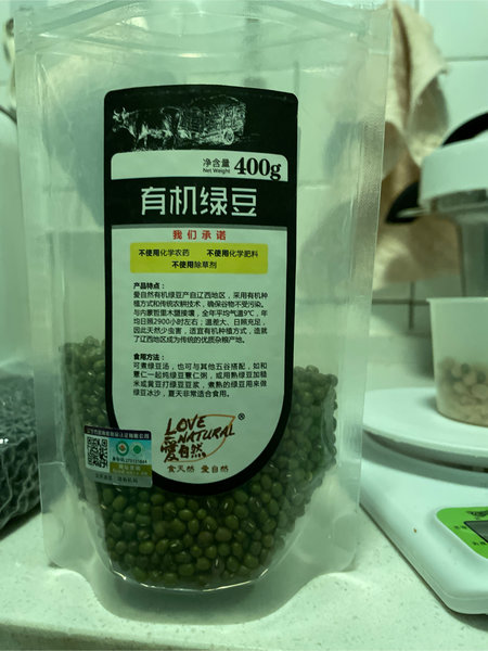 爱自然 Love_Natural__有机绿豆_400g