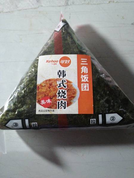 可好 韩式烧肉饭团