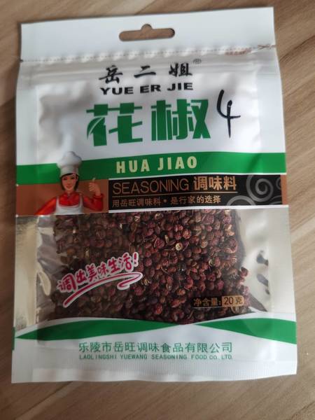 岳二姐 炖排骨料30g