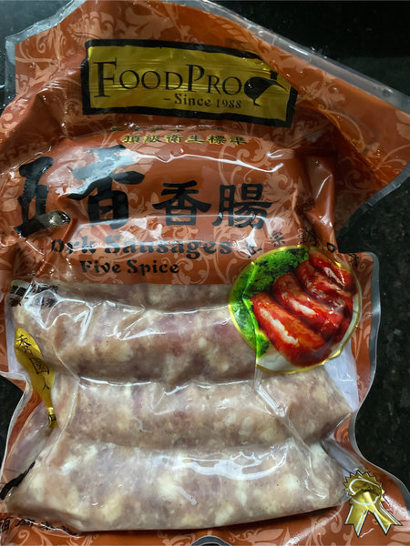 Food pro 秀园台湾香肠