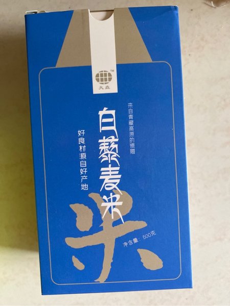 大垚 白藜麦米