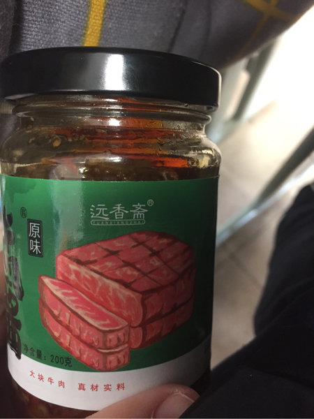 干煸五宝 发顺食品