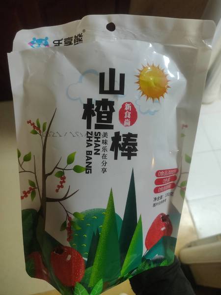 乐享熊 山楂棒棒糖100g