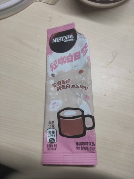 NESCAFE 雀巢咖啡轻咖白日梦系列轻盈馥蕾白即溶咖啡饮品