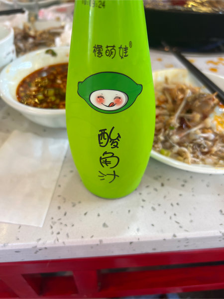 檬萌娃酸角汁