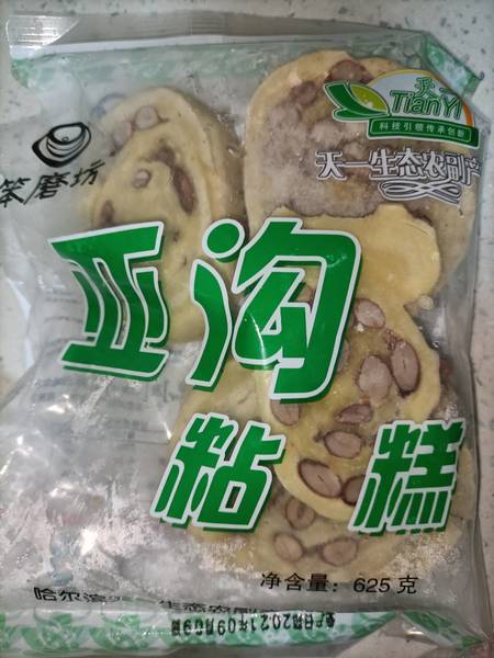 笨磨坊 粘豆包