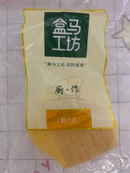 昆明市鲁菏 包谷粑粑