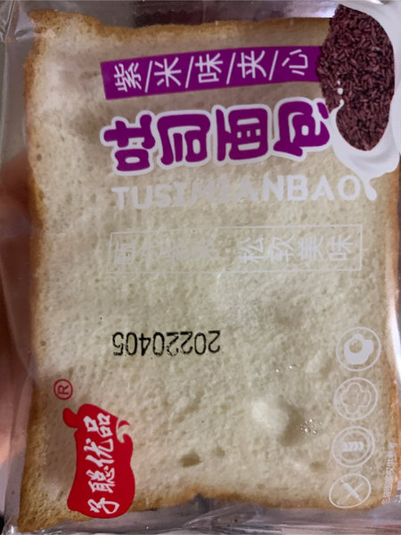 子聪优品 紫米吐司散装