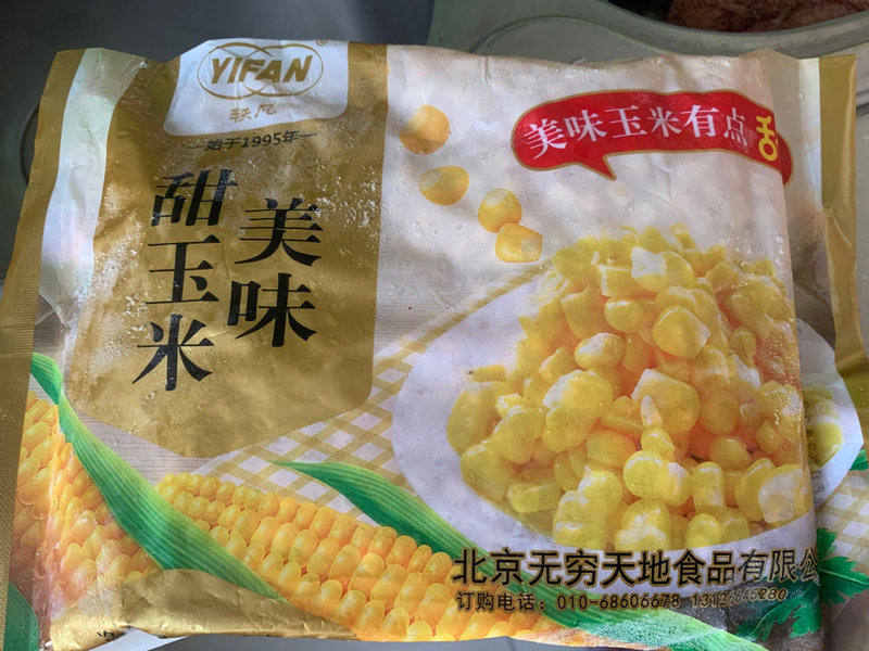 轶凡 美味甜玉米(520克)