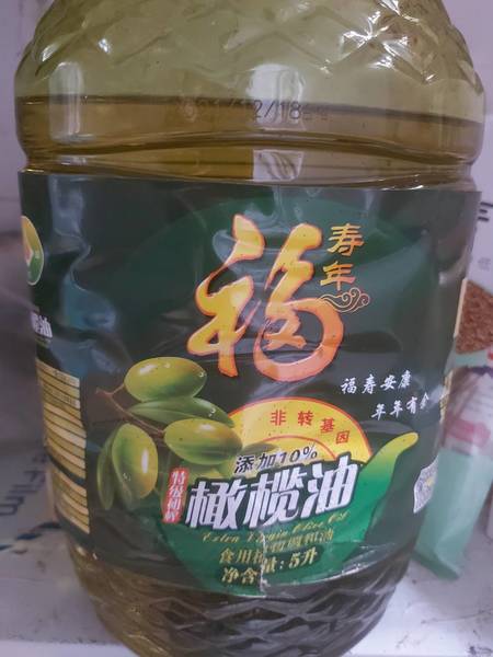 福寿年 特级初榨橄榄油食用植物调和油