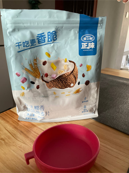 YASHILI雅士利 正味牛乳椰香烘焙燕麦片