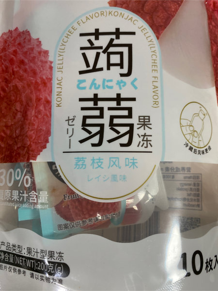 御味 果冻