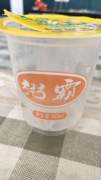 惠民早餐 <em>燕麦</em><em>奶茶</em>(高温)