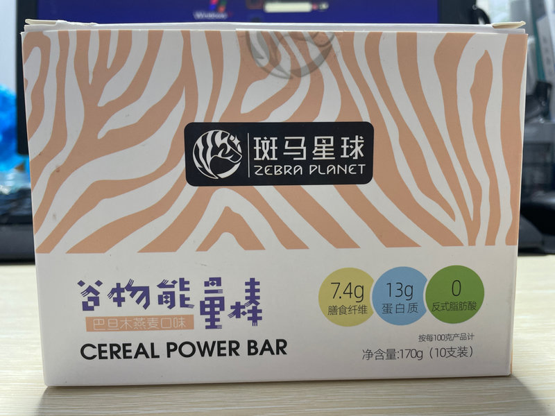 斑马星球 谷物能量棒坚果燕麦口味