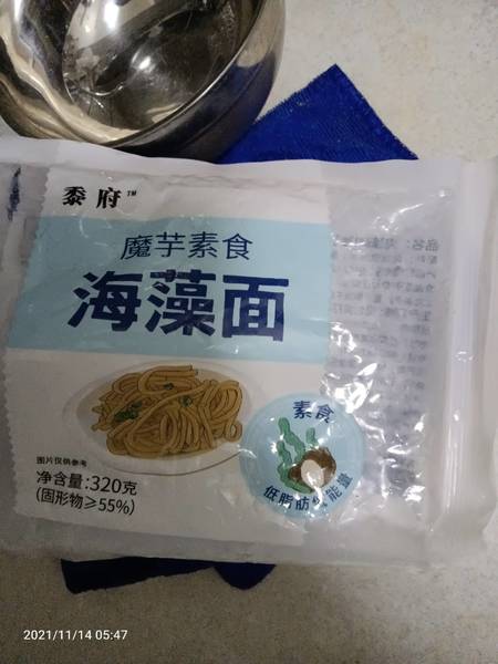 黍府 魔芋素食海藻面