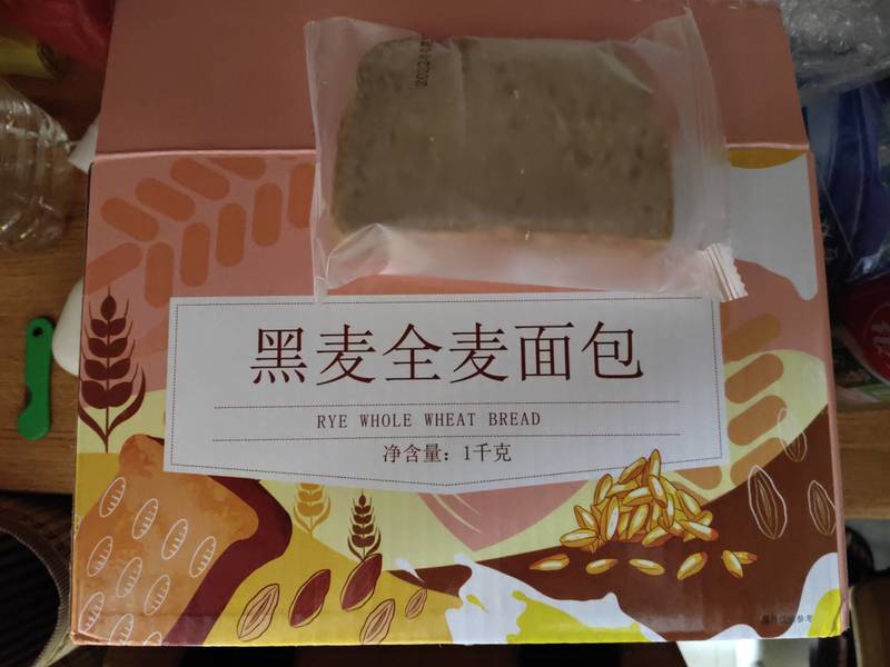 粮总管 黑麦全麦面包