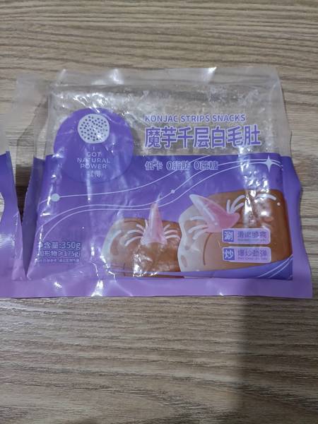 我得 魔芋千层白毛肚