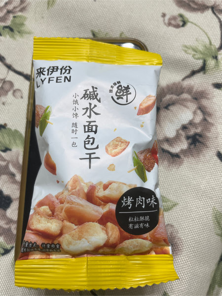 来伊份 碱水面包干(烤肉味)