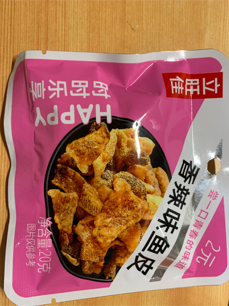 立旺佳 20g香辣味鱼皮