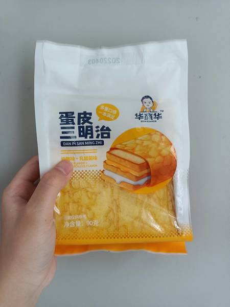 华鑫华 蛋皮三明治奶酪乳酸菌味