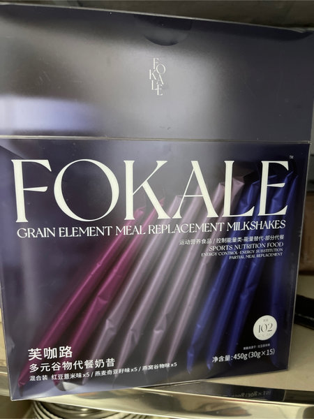 芙咖路FOKALE <em>多元</em><em>谷物</em>代餐奶昔